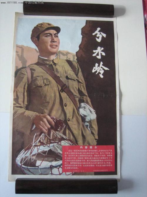 仿制尤里卡学院文凭